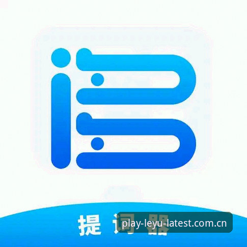 乐鱼app官网下载安装失败的深度解析：从根源到解决方案的全面拆解